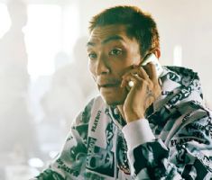 购买仿真农商银行转账还款小票