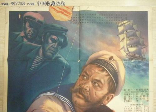 购买假韩国仁济大学文凭毕业证